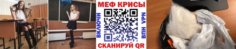 Конопля Арамиль