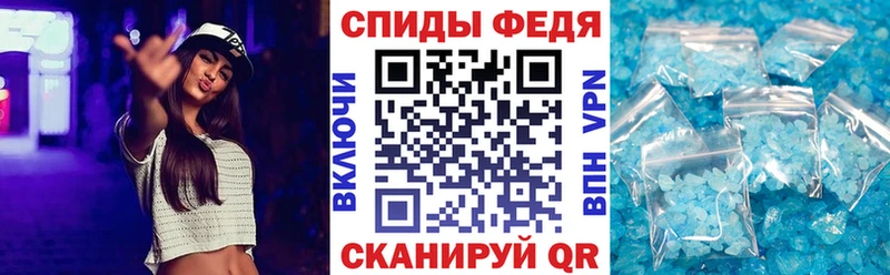 дарнет шоп  Арамиль  АМФЕТАМИН 97% 