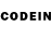 Codein напиток Lean (лин) Will Harmes