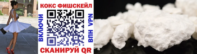 COCAIN Колумбийский  Арамиль 