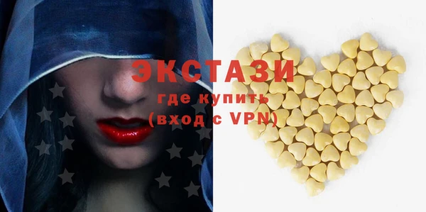 прущие грибы Алексеевка