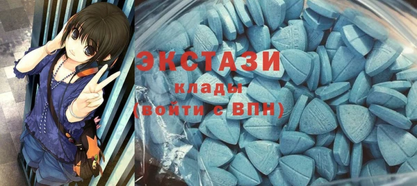 прущая мука Сафоново