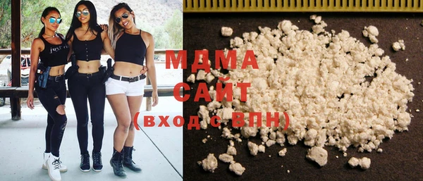 прущие грибы Алексеевка
