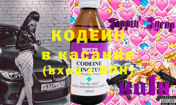 стафф Алексин