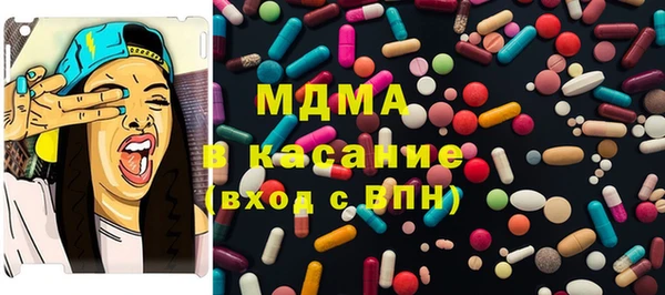 кристаллы Алзамай