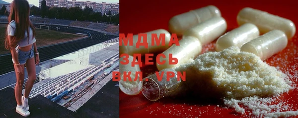 прущие грибы Алексеевка