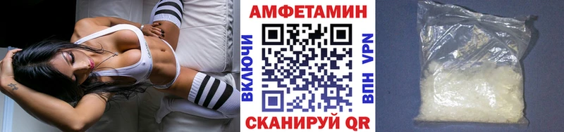 ссылка на мегу рабочий сайт  Арамиль  Метамфетамин витя 