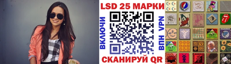 hydra ССЫЛКА  дарнет шоп  Арамиль  Марки NBOMe 1,5мг 